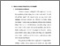 [thumbnail of bab. ii.pdf]