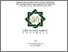 [thumbnail of Cover.pdf]