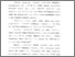 [thumbnail of Bab 1.pdf]