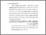 [thumbnail of Bab 1.pdf]