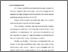 [thumbnail of Bab 1.pdf]