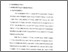 [thumbnail of Bab 3.pdf]