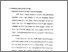 [thumbnail of Bab 3.pdf]