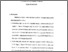 [thumbnail of Bab 4.pdf]