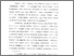 [thumbnail of Bab 3.pdf]