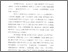 [thumbnail of Bab 4.pdf]