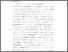 [thumbnail of Bab 5.pdf]