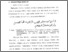 [thumbnail of Bab 2.pdf]