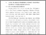 [thumbnail of Bab 3.pdf]