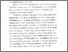 [thumbnail of Bab 2.pdf]