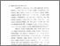 [thumbnail of Bab 1.pdf]