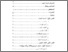 [thumbnail of Daftar Isi.pdf]