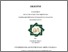[thumbnail of Cover.pdf]