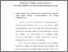 [thumbnail of bab 4.pdf]