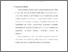 [thumbnail of bab 3.pdf]