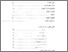 [thumbnail of Daftar Isi.pdf]