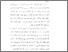 [thumbnail of Bab 5.pdf]