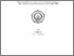 [thumbnail of Cover.pdf]