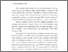 [thumbnail of Bab 3.pdf]
