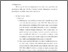 [thumbnail of Bab 4.pdf]