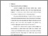 [thumbnail of Bab 2.pdf]