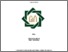 [thumbnail of Cover.pdf]