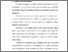 [thumbnail of Bab 3.pdf]