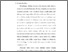 [thumbnail of Bab 1.pdf]