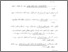 [thumbnail of Daftar Pustaka.pdf]