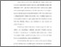 [thumbnail of bab 1.pdf]