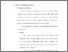 [thumbnail of bab2.pdf]