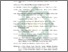 [thumbnail of Daftar Pustaka.pdf]