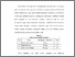 [thumbnail of Bab 4.pdf]