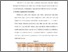 [thumbnail of Bab 5.pdf]