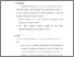 [thumbnail of Bab 6.pdf]