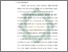 [thumbnail of Bab 3.pdf]