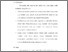 [thumbnail of bab 5.pdf]