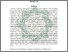 [thumbnail of Buku 7 Fix_2.pdf]