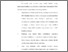 [thumbnail of Bab 6.pdf]