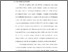 [thumbnail of bab 1.pdf]
