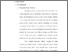 [thumbnail of bab 2.pdf]