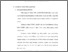 [thumbnail of bab 4.pdf]