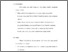 [thumbnail of bab 5.pdf]