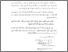 [thumbnail of Bab 4.pdf]