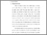 [thumbnail of BAB II.pdf]