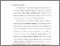 [thumbnail of Bab 1.pdf]
