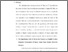 [thumbnail of Bab 4.pdf]