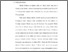 [thumbnail of bab 4.pdf]