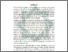 [thumbnail of Buku 1_55.pdf]