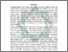 [thumbnail of Buku 6 Fix_22.pdf]